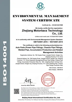 ISO14001