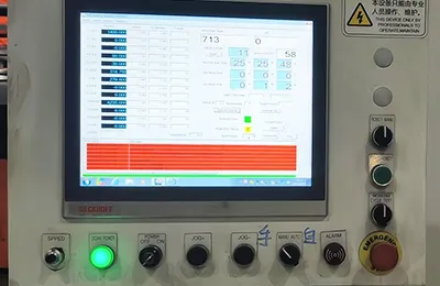 Software Steuersystem