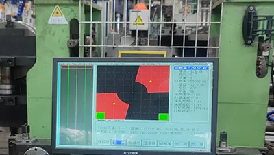 Hohe Schweißgenauigkeit