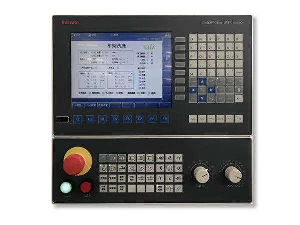 Anlagenkonfiguration